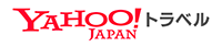 Yahoo!トラベル（ふるさと納税）